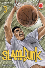 Slam Dunk